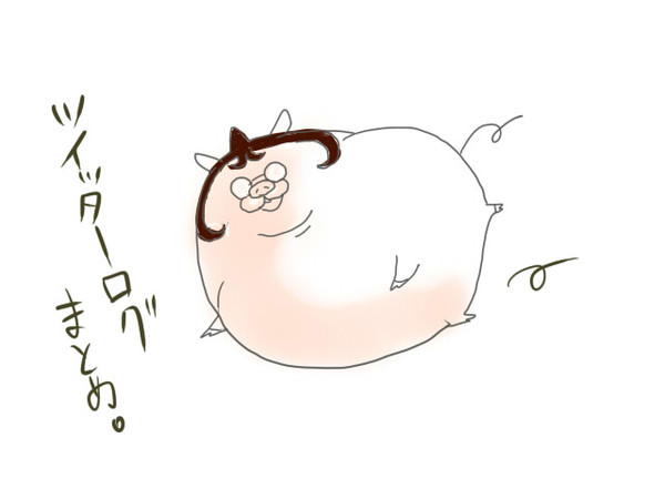 【ダンガン無印】ミニキャラ落書きまとめ