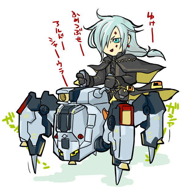 ぼくのあるどしゃうらごう