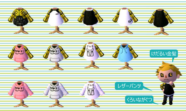 【とび森】ワンパンマン　ジェノス【QRコード】