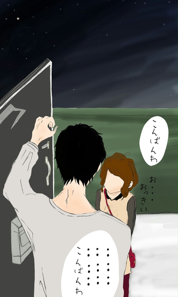 かきのきさんへ