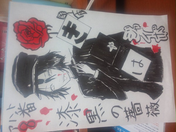 漆黒の薔薇