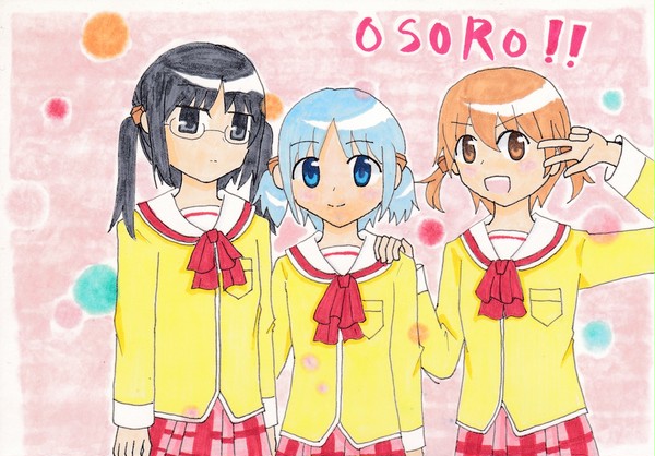 みおちゃんとおそろ！