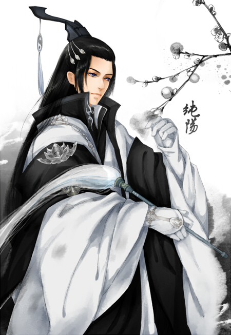 国师咩
