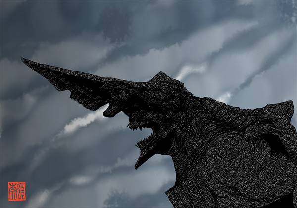 怪獣