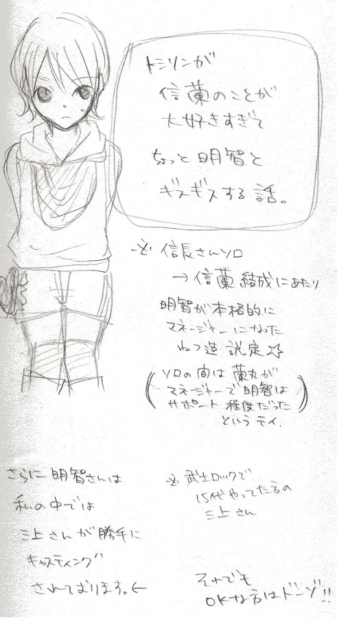 くりかえさない