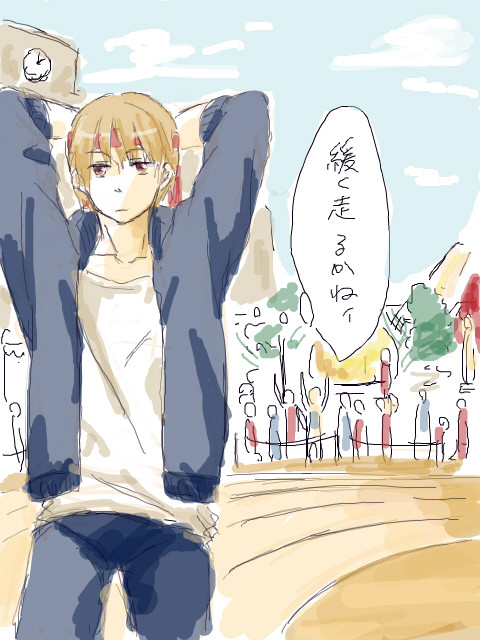 落書き漫画