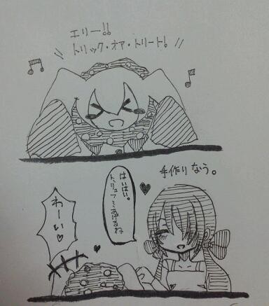 ハロウィン。
