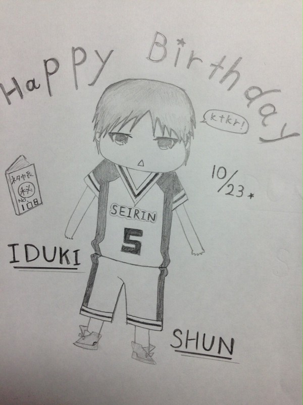 伊月先輩誕生日おめでとー^ ^