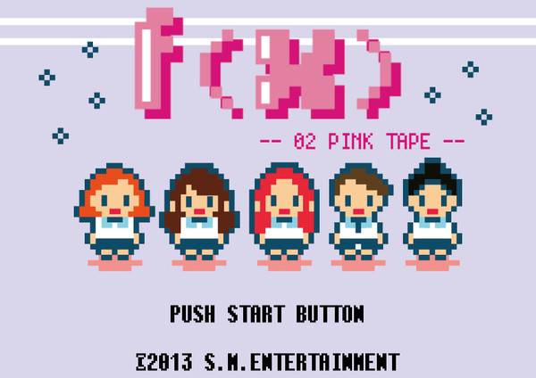 f(X) PUSH START BUTTON