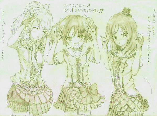 ラブライブ  BiBi