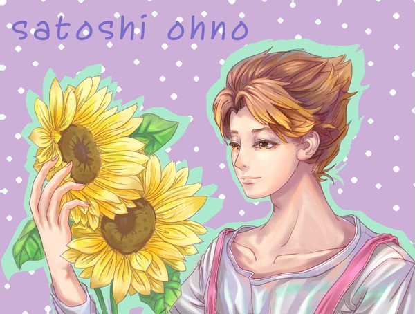大野智大好き！！！