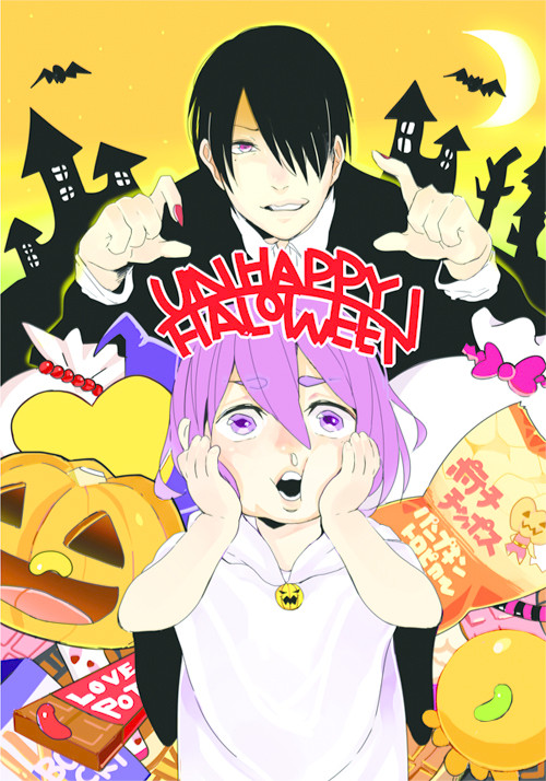 【SPARK8】新刊サンプル