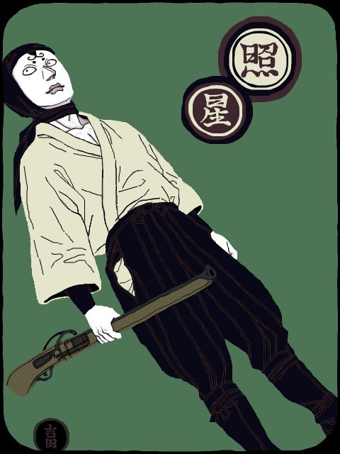 手書きブログ・まとめ(忍たま)