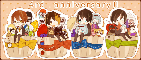 最終兵器俺達 四周年!!!!