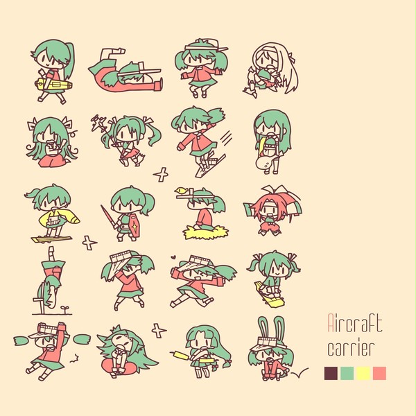 空母たち