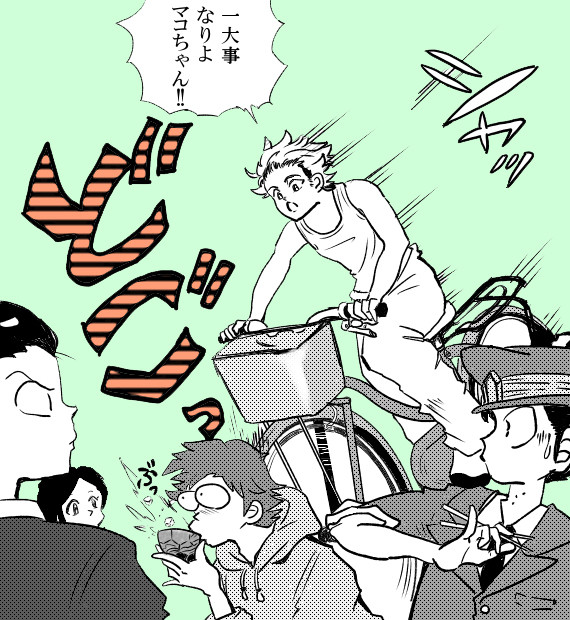 ブクロまとめ