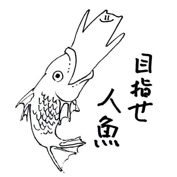 facebook用アイコン