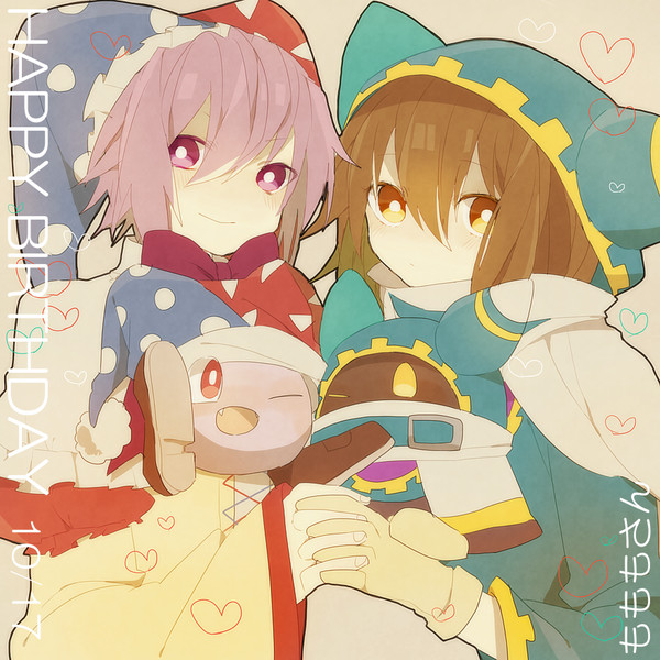 もももさんへ♥