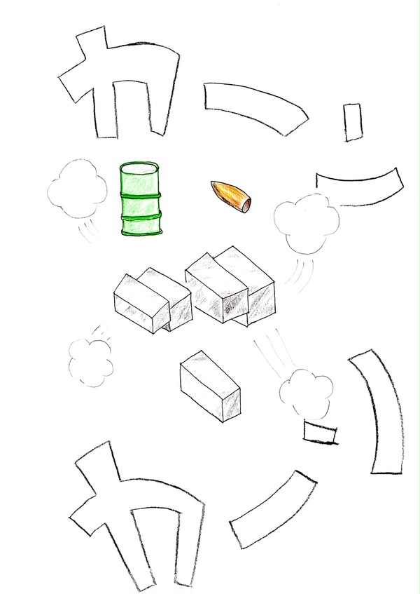 ぜかまし描いたら出ると聞いたので