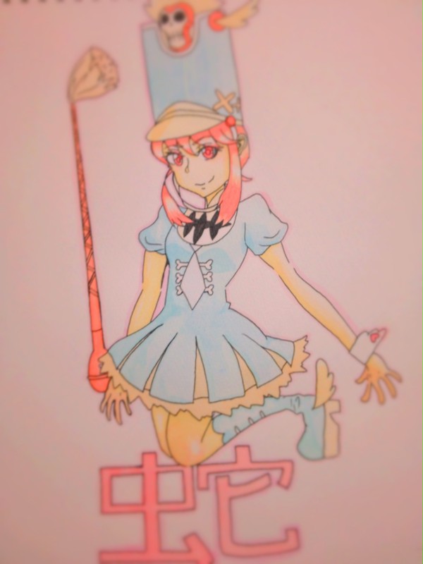 蛇崩乃音ちゃん！！