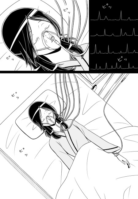 again―後編―