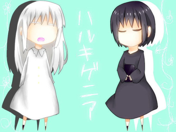 ハルキゲニア