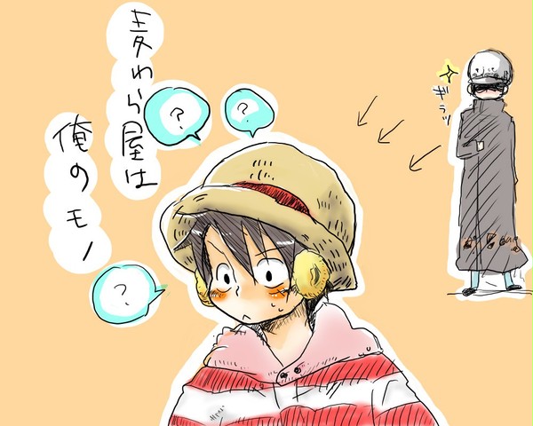 とりあえずロール詰め