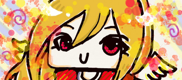 アフロディ ♫