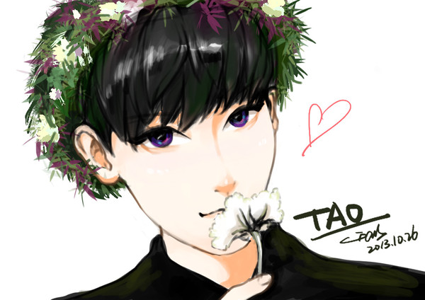 TAO