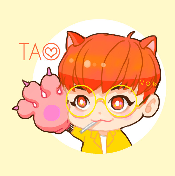 TAO