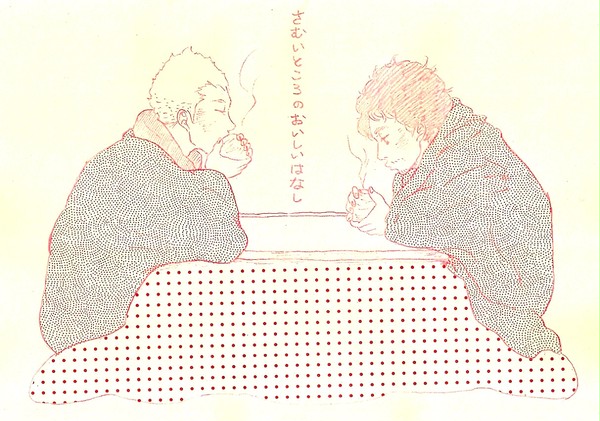 スパーク新刊