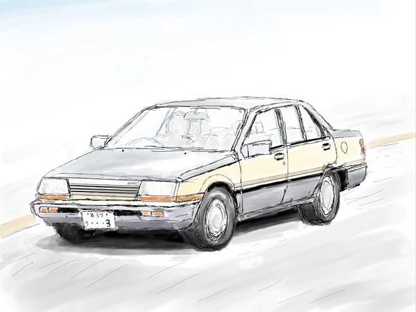 若い大人のランサーフィオーレ