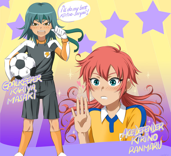 ゴールキーパー !!!