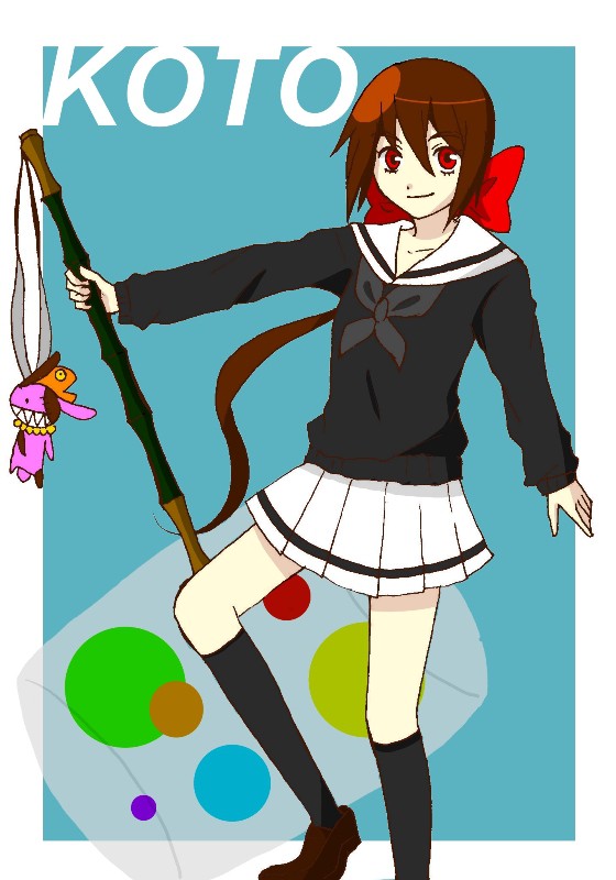 コト