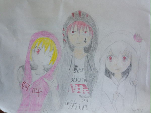 【カゲプロ】如月モモ＆マリー＆どっかの誰か（オリキャラ）