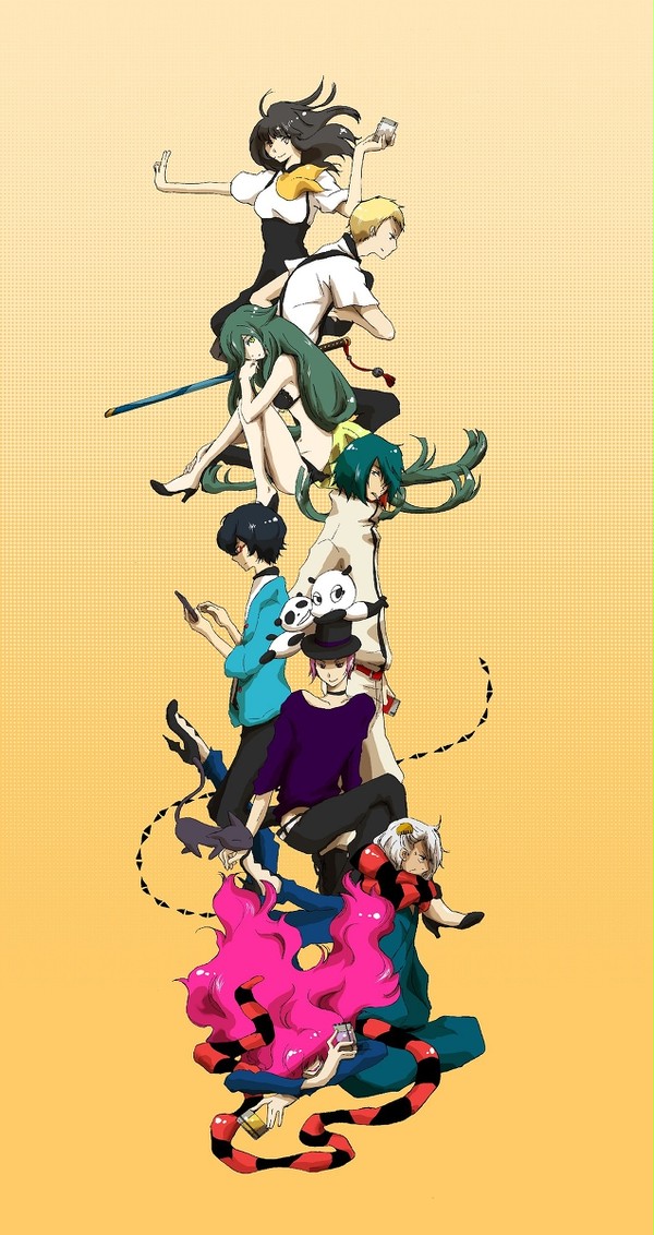 ガッチャ!!