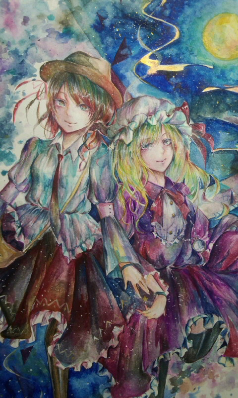 -Renmeri-
