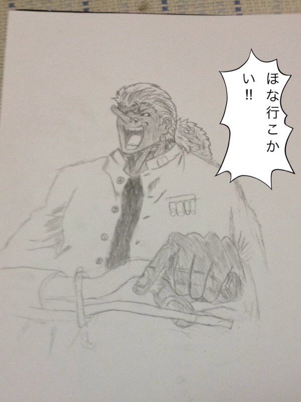 ブランチを描いてみた 笑