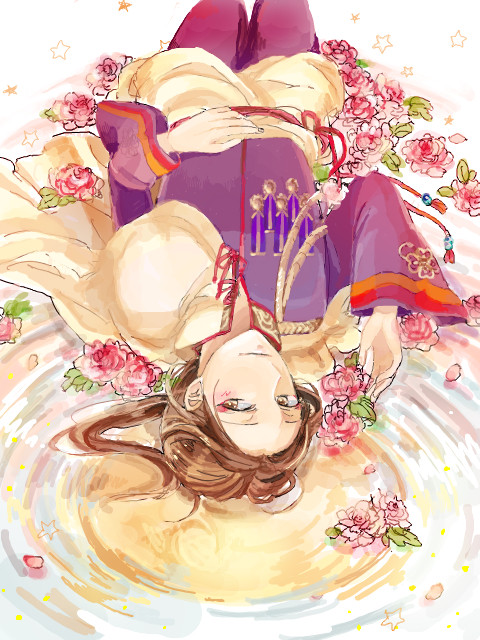 にーに