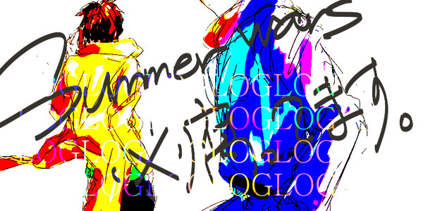 侘理ログ