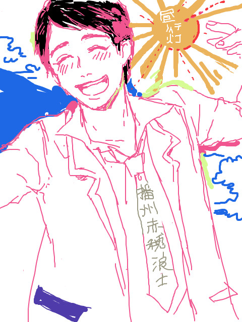 sngk鍋ログ