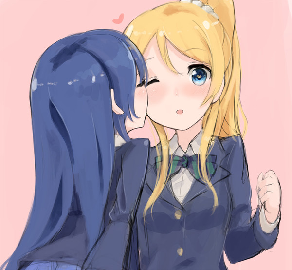 うみえり