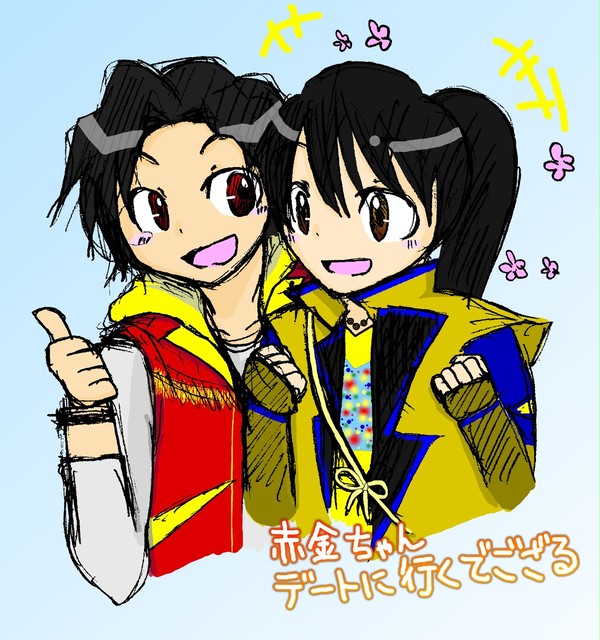 拙者ときんぐ殿