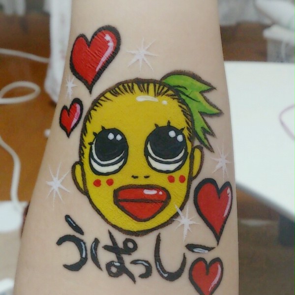 うぱっしー