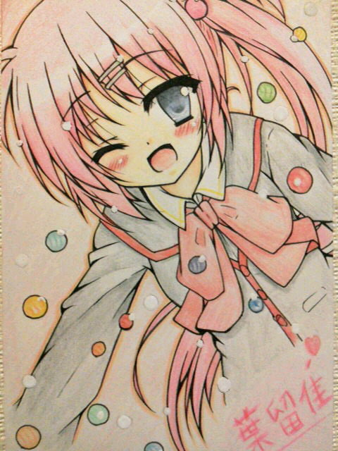 はるちん