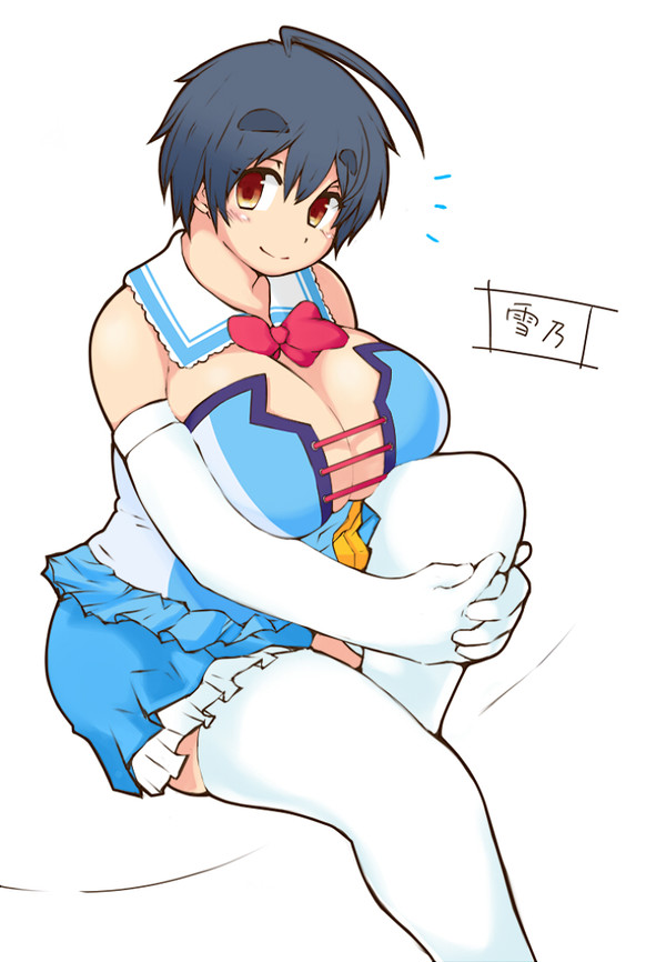 桜田 雪乃