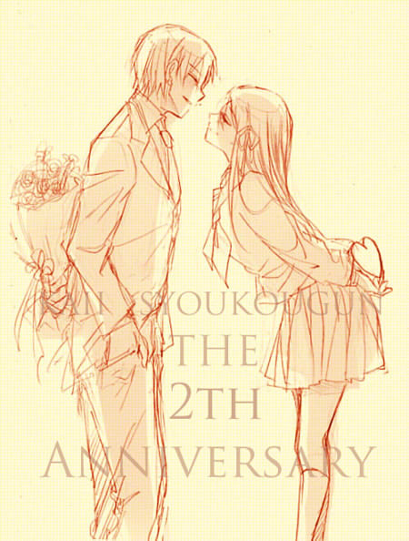 怪異症候群が２周年だそうで