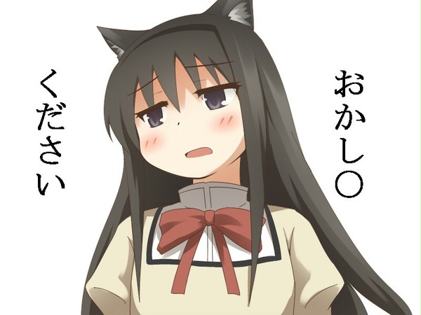 ○ん○んびより