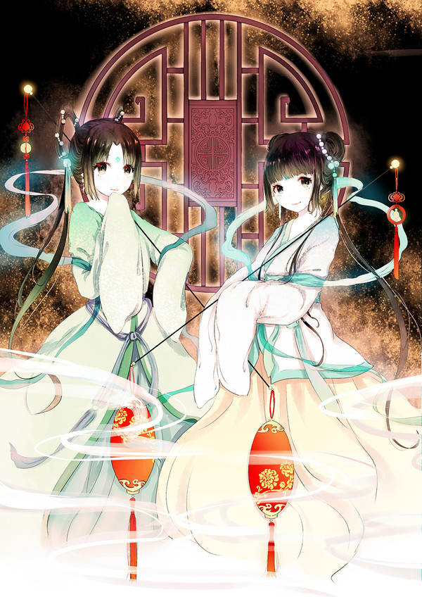 仙剑