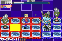 ガメノデス.exe